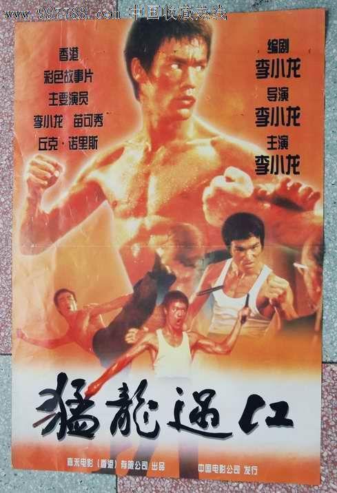 西亚斯毕业证学位证图片