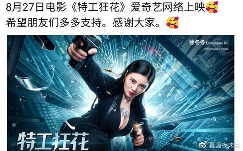 谢菲尔德大学会计文凭证书